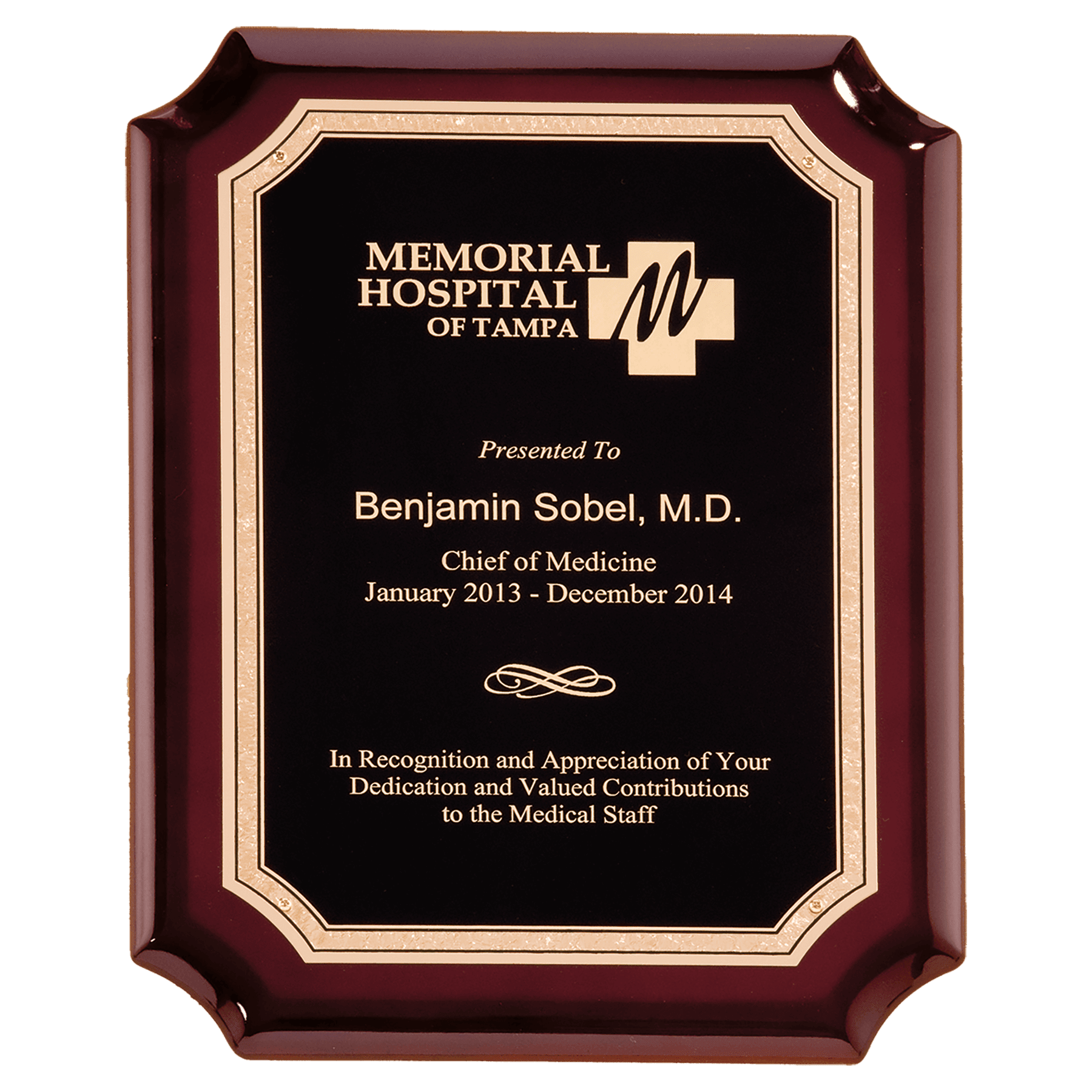 Personalized Rosewood Piano Finish Award Plaque – Black & Gold Florentine, 7" x 9"